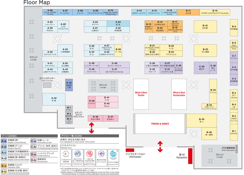 Floor Map